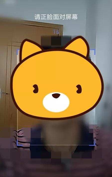 忘带身份证怎么住宾馆？两招教你搞定