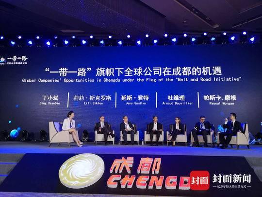 加速旧城改造 成都市青羊区引进世界知名外资企业