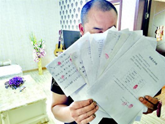 网贷逾期严重的短信样本，女孩创业失败欠20多万 配图01