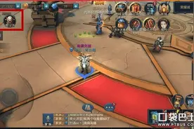 《暗黑黎明2》1V1实时单挑对战-角斗场取胜宝典图片