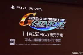 《SD高达G世纪：起源》发售日公布 最新宣传PV放出图片