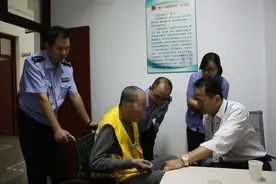 武进：强化羁押必要性审查 一无刑事责任能力人被释放图片