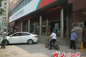 市民身份被盗用担保贷款成“黑户” 借款人十年未还款很“逍遥”图片