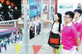 7月13日，由市综治办主办的“金威杯”平安长治建设成果摄影作品展在八一广场开展图片