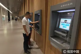 深圳：出入境自助服务大厅启用，24小时开放图片