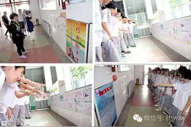 基层团讯临江市光华中学举办“巧手绘乡情”手抄报展图片