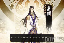 刀剑缭乱手游好玩吗 新手游戏特色介绍图片