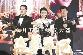 南派三叔否认井柏然鹿晗不和图片