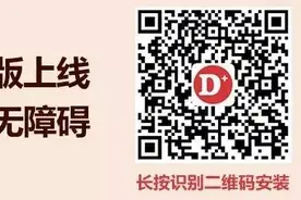 巧借东风——麻醉药治疗癌痛怎么用？图片