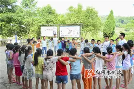 永州城乡变形计：让城乡孩子心手相连图片