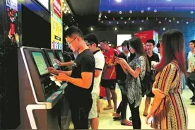 如今看电影兰州人这样买票图片