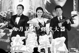 南派三叔回应井柏然鹿晗不和传闻：片场很融洽图片
