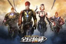 全民枪战诅咒AK47属性怎么样?诅咒AK47值得入手吗?图片