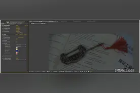 如何用AE为网络大电影做特效？图片