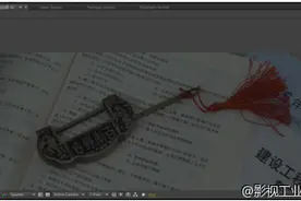 如何用AE为网络大电影做特效？图片