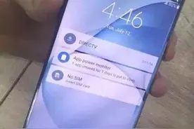 放大版Galaxy S7 edge：三星Galaxy Note7真机再曝光图片