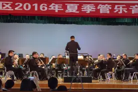 昆明聂耳交响乐团“嗨的节奏”管乐交响音乐会走进西山区图片