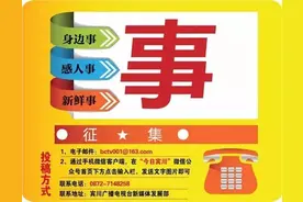 舌尖上的宾川童年的味道——“天鹅蛋”图片