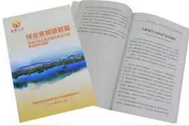 专访临沂和美家院长李红：军人品质铸就辉煌人生图片