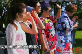 《星厨驾到》蜈支洲岛捧"琼菜大餐"图片