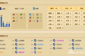 炉石传说中速猎卡组带黑骑士可行性分析图片