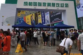 成都国际家具展定制馆引关注，一统木业：与顾客实时沟通很重要图片