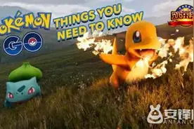 pokemongo无法获取游戏数据是什么原因?图片