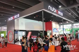 C罗代言冠军之选 nubia Z11亮相广州天翼展图片