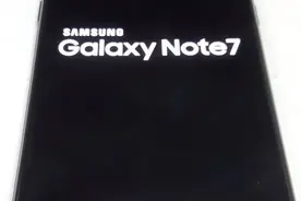 三星新Note 7夜间可用的虹膜解锁曝光图片