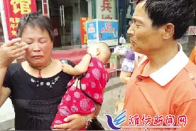 来潍寻亲现戏剧性一幕 错认奇缘他找到孪生弟弟图片