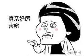 575分！昌平中考状元出自这所学校！图片