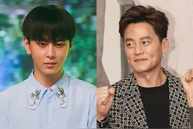 李瑞镇资助BEAST粉丝 龙俊亨公开致谢图片