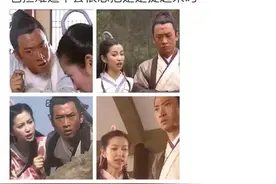 包拯公孙策凑CP 《少年包青天》梗怎么这么多啊！图片