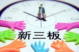 新三板挂牌教育公司盘点：纯教育类企业只有45家图片