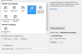 WebApi 集成 Swagger图片