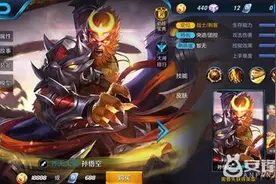 王者荣耀孙悟空通用装怎么出装?孙悟空大神通用装出装图片