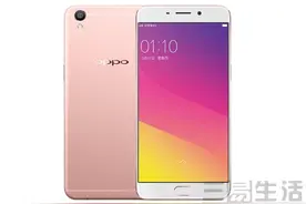 再战半年？OPPO R9将换“芯” 骁龙625图片
