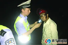 胆子才大！男子实习期内酒后驾驶摩托车 被记12分注销驾照图片