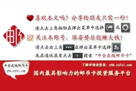 未流通纸币(UNC)品相的判定和辨别图片