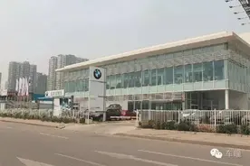 保养免费送代驾，4s店推出上门服务图片