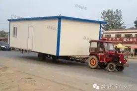 丈母娘说“有车有房”才能娶她女儿，像我这样大家觉得行吗？图片