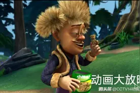 熊出没：光头强利用小熊饼干来抓熊兄弟，结果还是熊二上钩了！视频封面