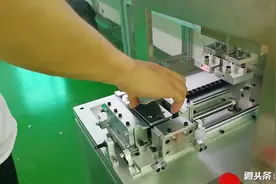 手机TP与中框分离，可保TP99%以上完好无损视频封面