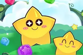 《PopStar!消灭星星官方正版》周末狂欢开启图片