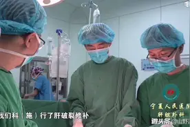 宁夏人民医院肝胆外科