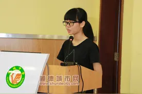 棒！顺德一中文科状元梁颖怡是省文科状元图片
