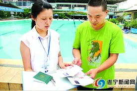 4部门突查市城区4大游泳场所图片