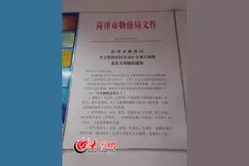 网友质疑公交补卡太繁琐 回应称为消费者负责图片
