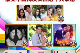 2016年泰国春季档十大热门泰剧榜完整版揭晓图片