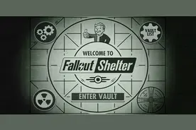 《辐射：避难所》更新完毕 PC版也已上架图片